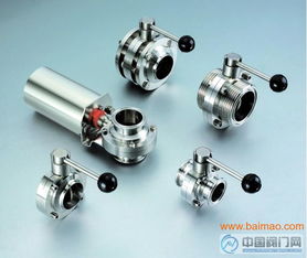 衛(wèi)生級閥門批發(fā)&ndash;衛(wèi)生級閥門廠家&ndash;衛(wèi)生級閥門供應(yīng)商